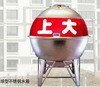 无焊接成型水塔<